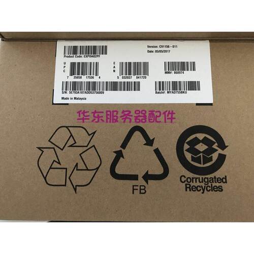 议价Intel/英特尔PRO/1000 PFEXPI9402PF 双口千兆光纤 器网卡