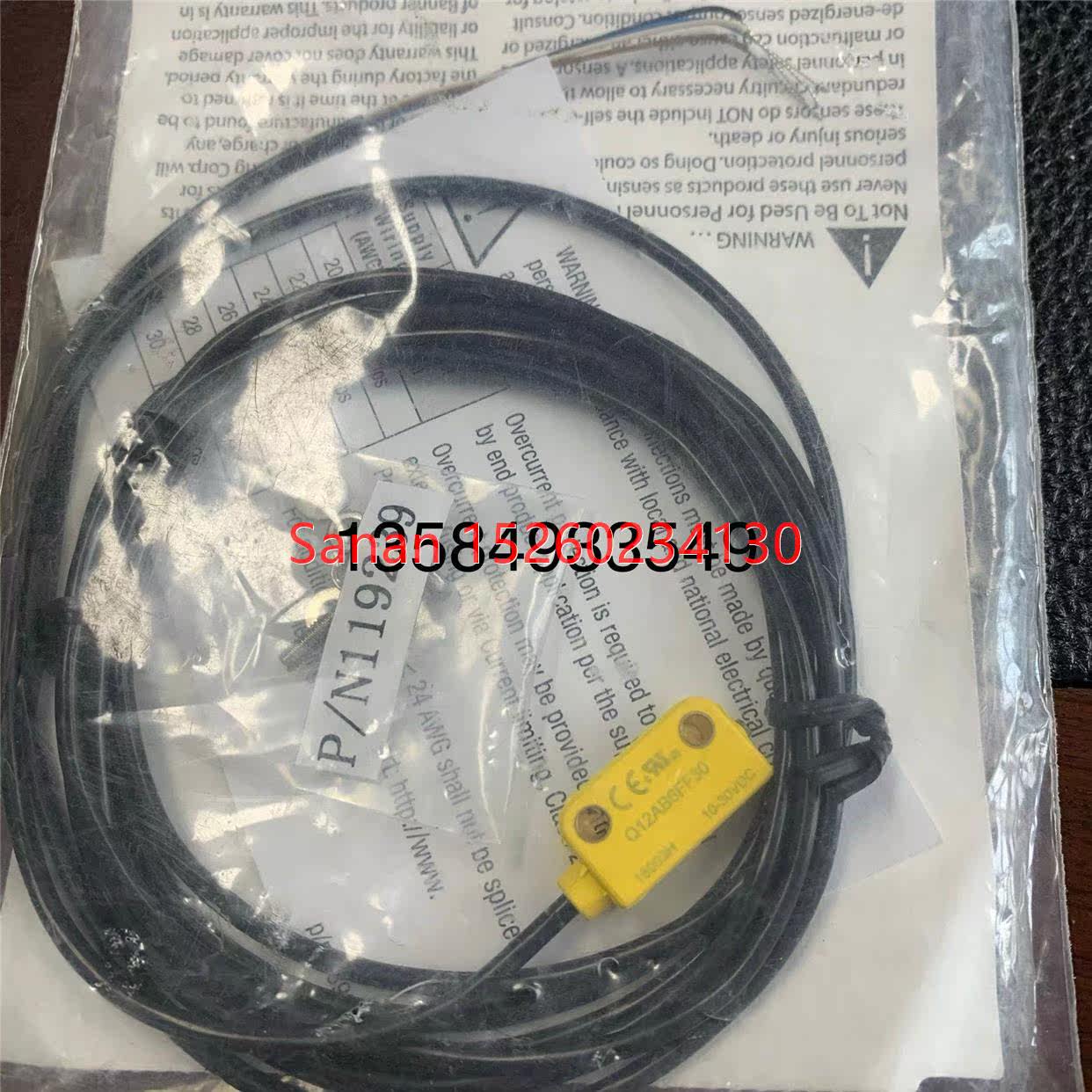 议价邦纳BANNER光电 Q12AB6FF30