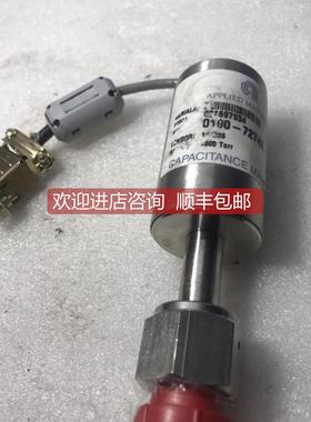 询价APPLIED MATERIALS CAPACITANCE MANOMETER 0190-72742 1000T
