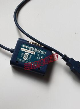 议价SystemBase USB转RS232转换器 MULTI-1/USB RS232 Ver4.0转换