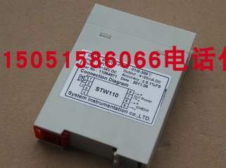 议价SYSTEM温度模块STW110-PT100-01/0-300