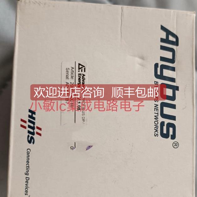 询价Anybus网关AB6921－C AB7313-B AB7647-F AB7072-B AB7318－B