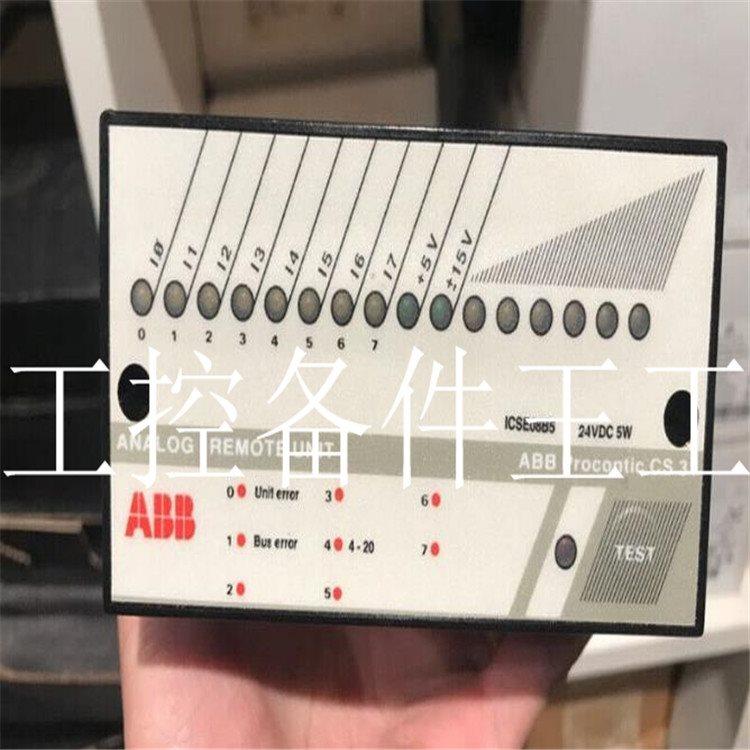 议价ICSE08B5 FPR3346501R1012