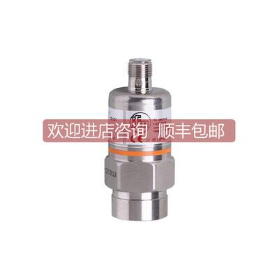 询价iPA3029fm易福陶门测量单压力变瓷器 送PA3029真空传器