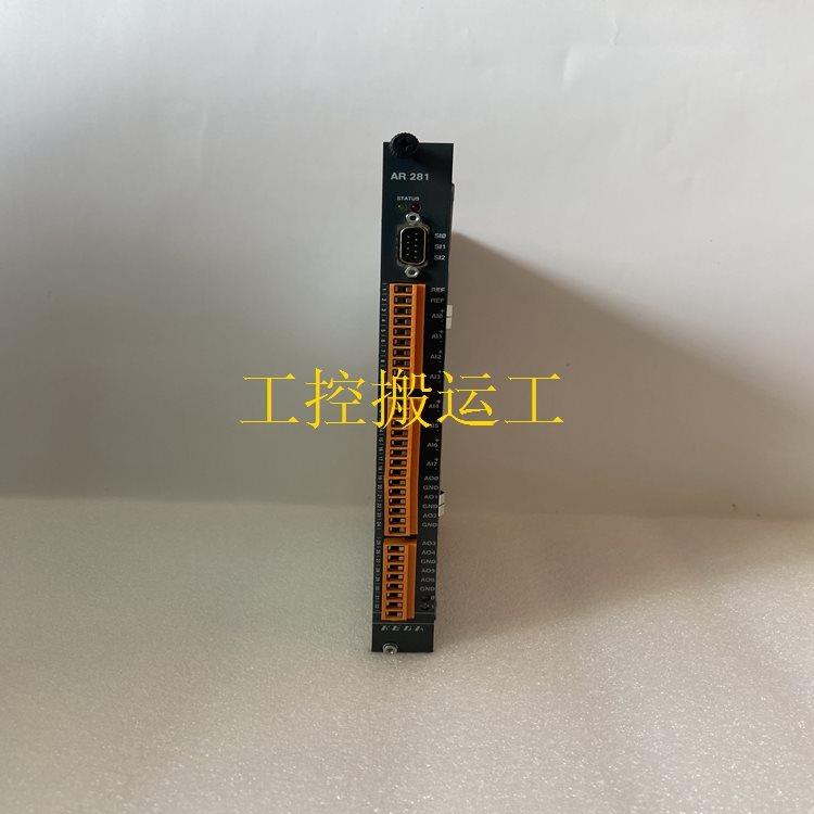 议价MS4800S-14-280-R Sti 特