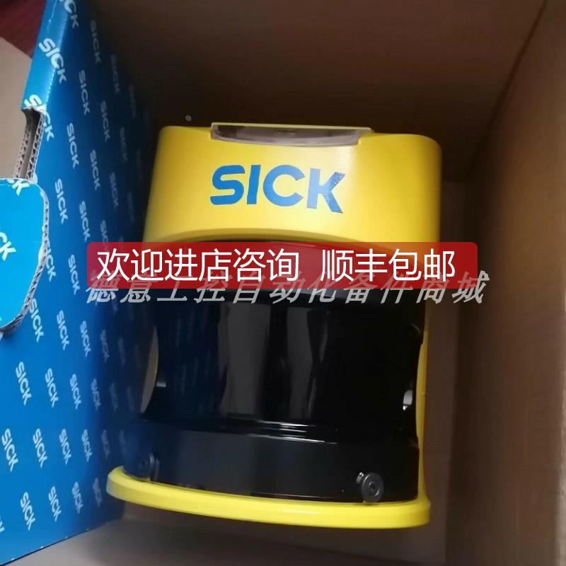 询价S30A-6011CA S30A-4111CL SICK西克 扫描仪