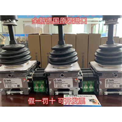 议价主令控制器编码器VNS02FU18SKERZ9P1+1OEL8G提