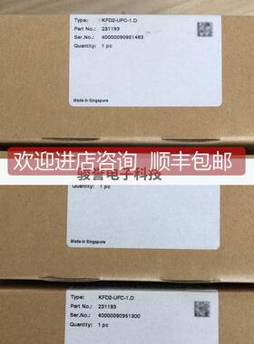 询价倍加福栅KFD2-UFC-1.D变频器号188369含税运