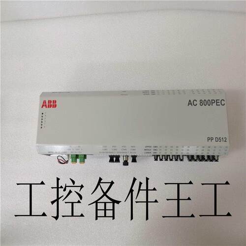 议价PPD512 A10-15000 3BHE040375R1023