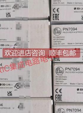 询价易福门PG2409 2450 2451 2452 2453 2454 2455 2456 24572458