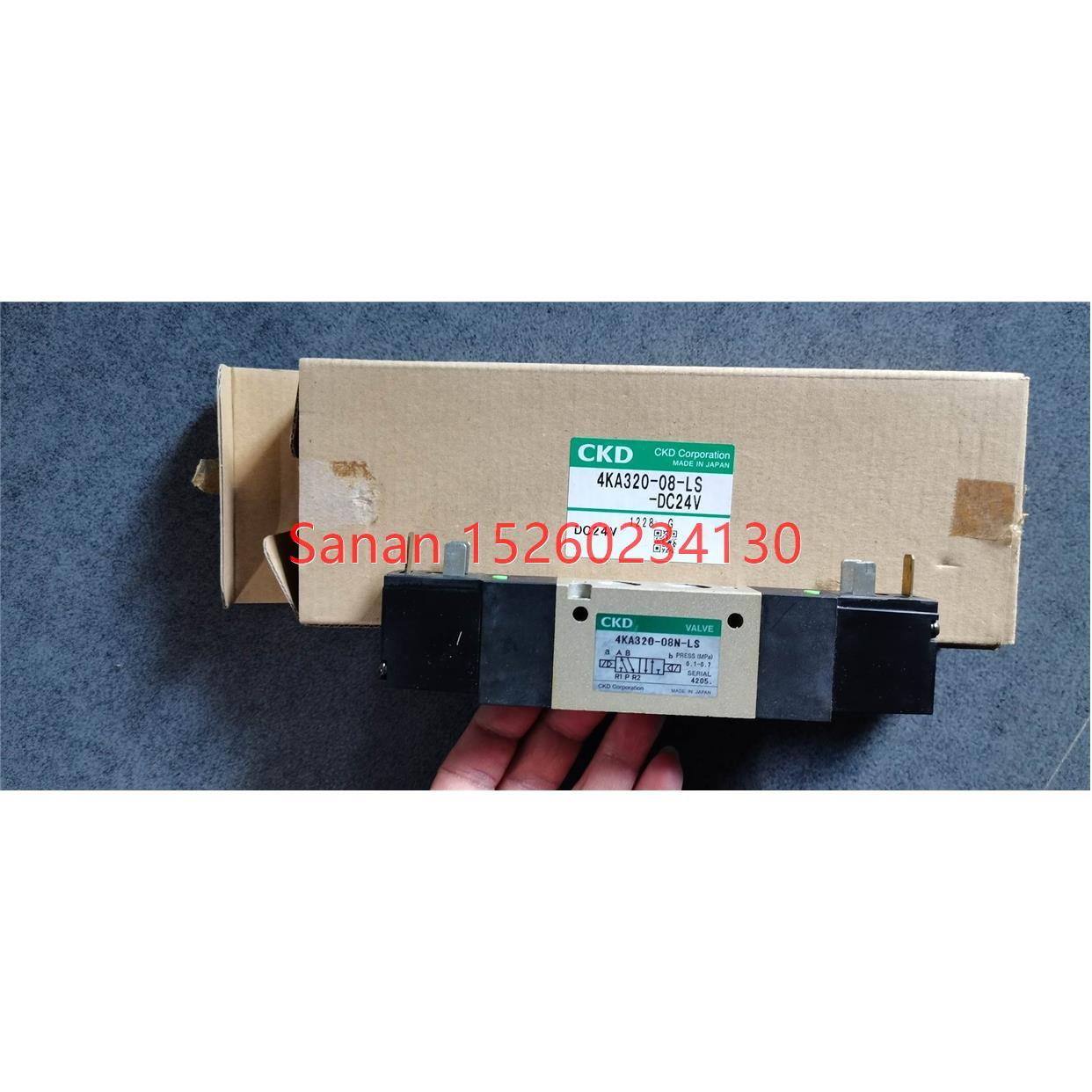 议价4KA320-08-LS 08N DC24V CKD 电磁阀