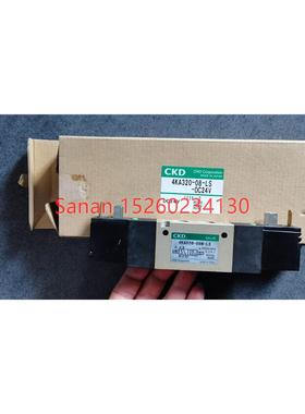 议价4KA320-08-LS 08N DC24V CKD 电磁阀