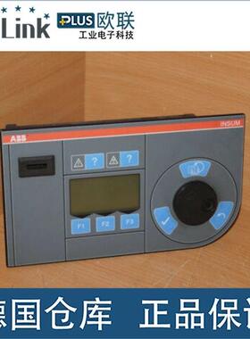 议价  Insum MMI 1TGB3 02004 R 0001 1TGB302004R0001