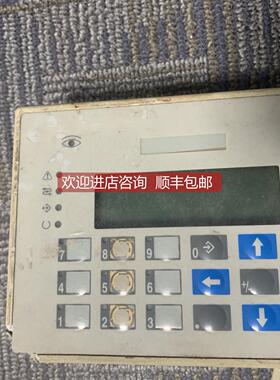 询价UniOP显示屏触摸屏EPAD06