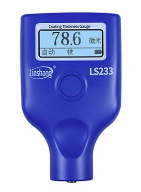 议价漆膜仪 LS233,涂层测厚仪