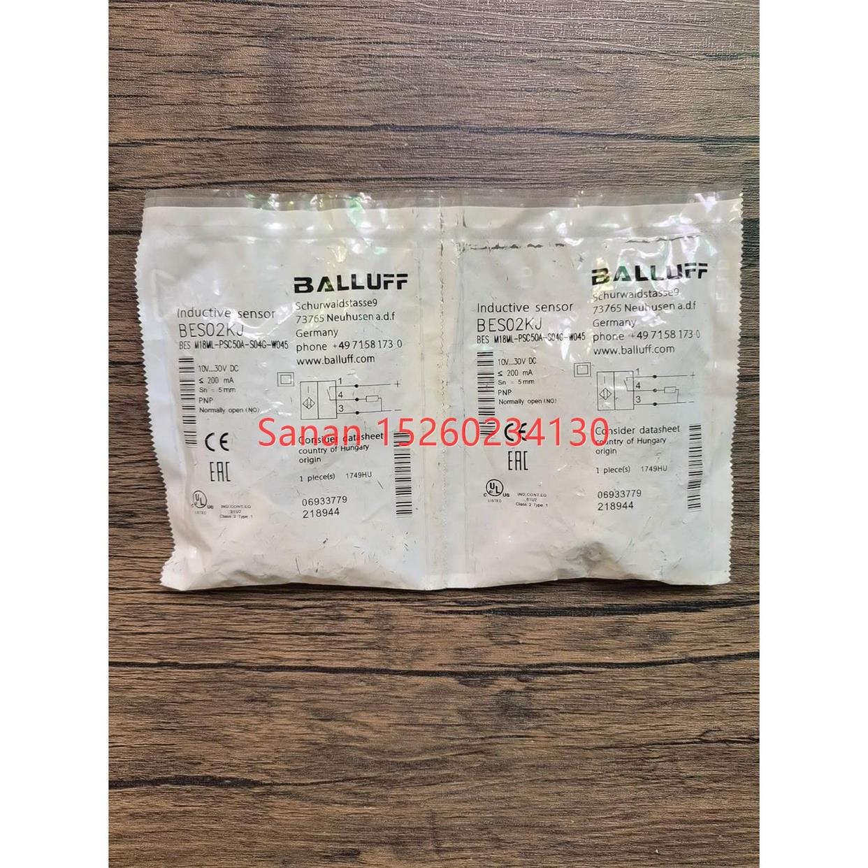 议价 巴鲁夫 BES02KJ BES M18ML-PSC50A-S04G-W045