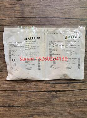 议价 巴鲁夫 BES02KJ BES M18ML-PSC50A-S04G-W045