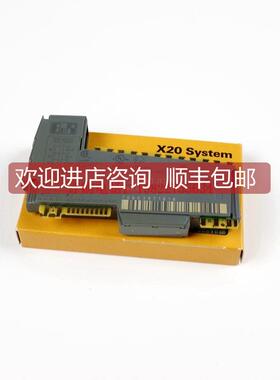 询价贝加莱模块X20 D0 9322通信模块X20D09322