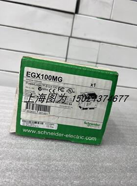 议价Schneider网关模块EGX100MG直接拍