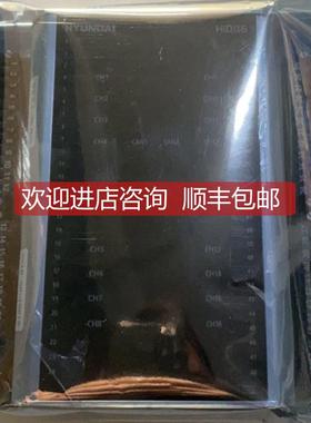 询价HYUNDAI 模块 HiDI16