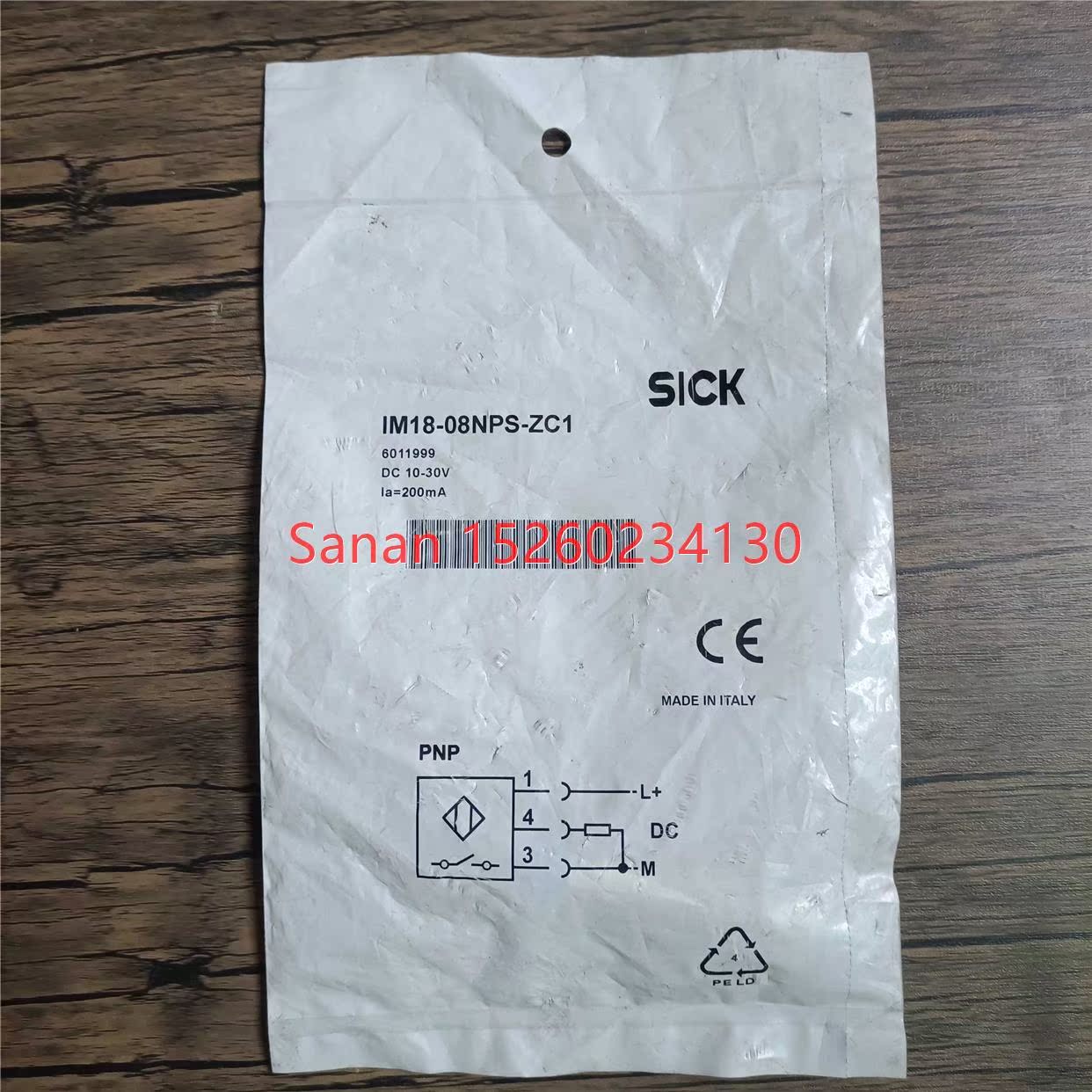 议价封 SICK IM18-08NPS-ZC1 接近开关 6011999