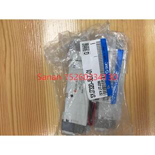 议价SMC电磁阀SYJ7320 5LZ