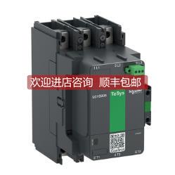 询价LC1G205/300/245/475/410KUEC LC1G300LSEC
