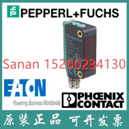 议价倍加福 漫反射型光电传器 ML100-8-1000-RT/95/103
