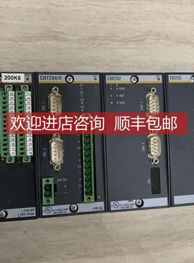 询价OLYMPUS 电路 UPBU50U DV1990002