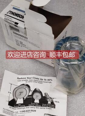 询价THOMSON汤姆逊 SSEM40OPN 线性滚珠轴承