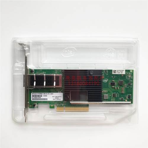 议价intel XL710-QDA2 40G双口万兆网卡XL710网卡 QSFP 光口 FC
