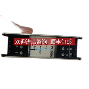 MR1K 询价MARTENS 020GM020流量计 5继电器Honsberg TS500