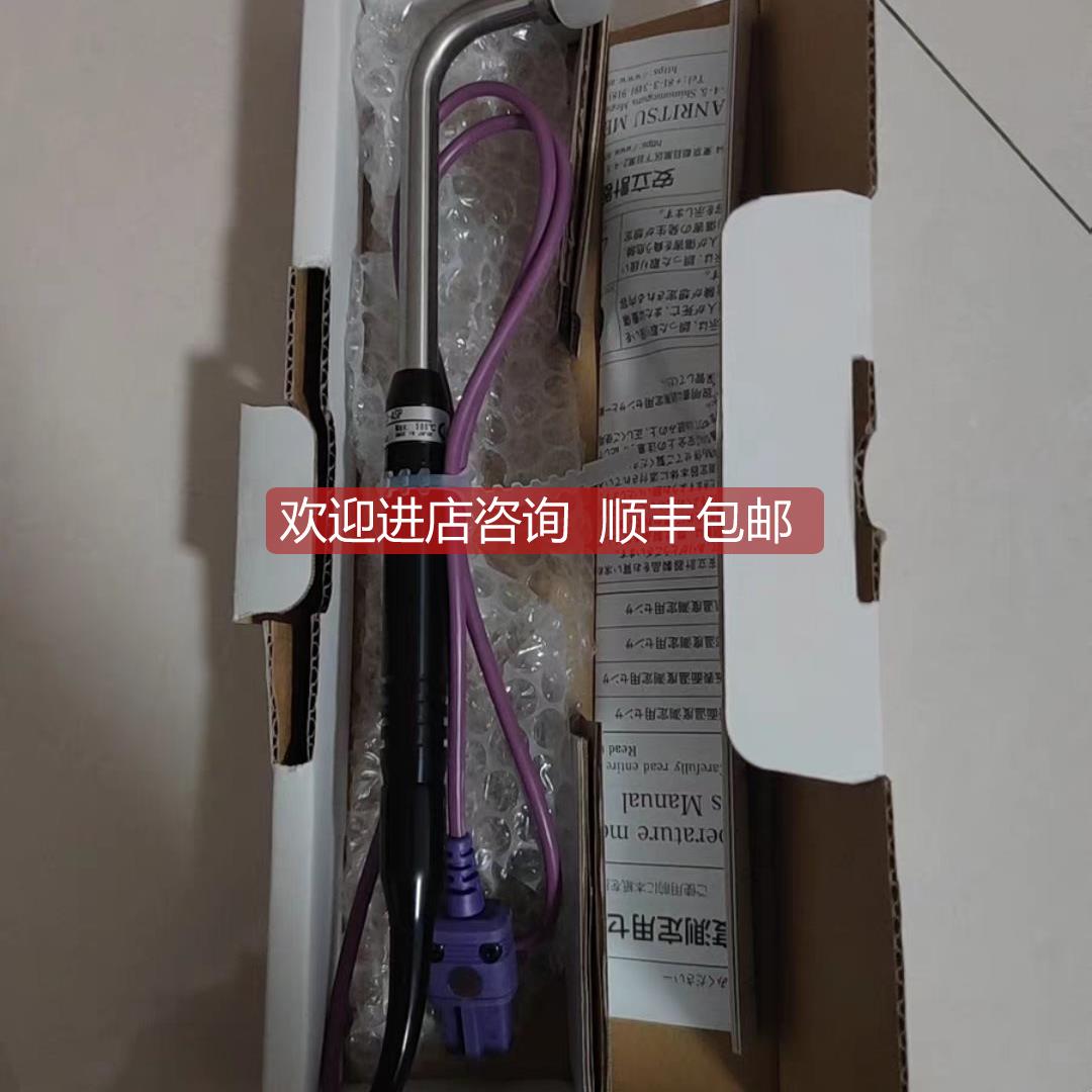 询价安立静止表面用温度传器A系列A-233E-01-1-TC1-ASP
