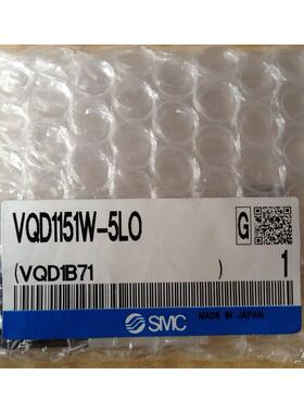 议价SMCVQD1151W-5LO、全系可