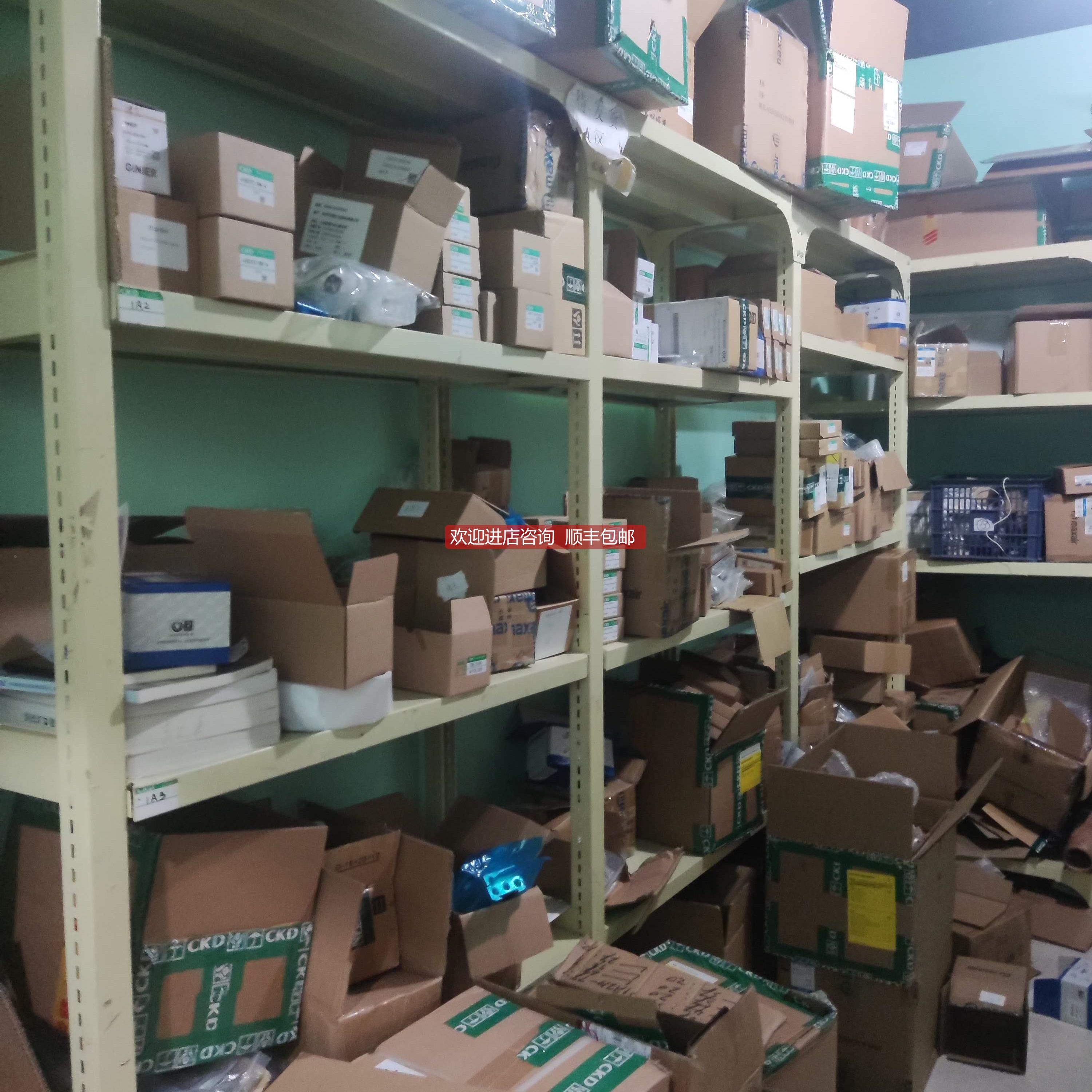 询价CKD SSD2-L-25-70-SW12-D-P4 SSD2-L-25-75-T0H3-D