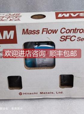 询价SAM HITACHI 流量计 SFC280E RC-4S O2 10SCCM