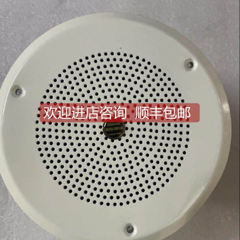 询价IMCOS 6801/AL 喇叭