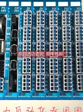 询价SIGMATEK西格玛泰克PS101 CP111 DI202 DI200 TO161