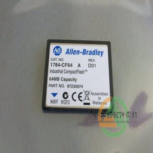 模块件格 内存储存卡 议价实力1784 CF64