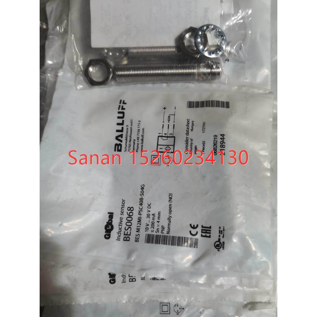 议价巴鲁夫 BES M12MI-PSC40B-S04G BES0068 BALLUFF