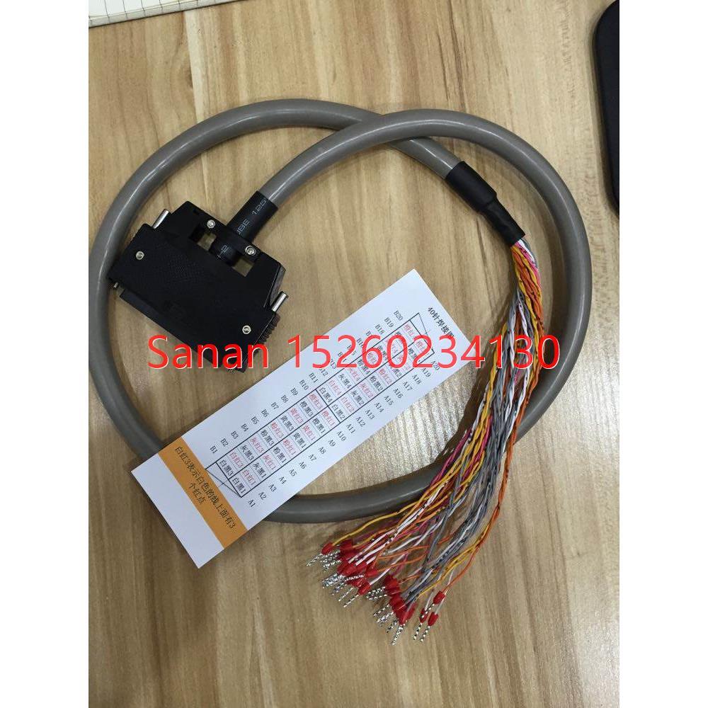 议价安川机器人信号线 DX200 TIFS553YS IO端子台和线 JZNC-YIU01