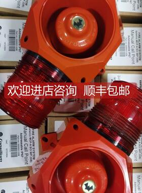 询价WOOJOO报警器 SL14 220VAC IP66 CO2 SYSTEM ALARM