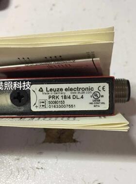 议价Leuze劳易测LS318B/9D LE318B/4P LE318B/2N LE318BI/9D