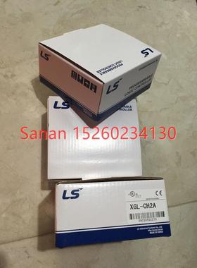 议价XGK-CPUH/CPUA/CPUE/CPUS/CPUSN XGB-E08A/E04A XGQ-RY2A LS