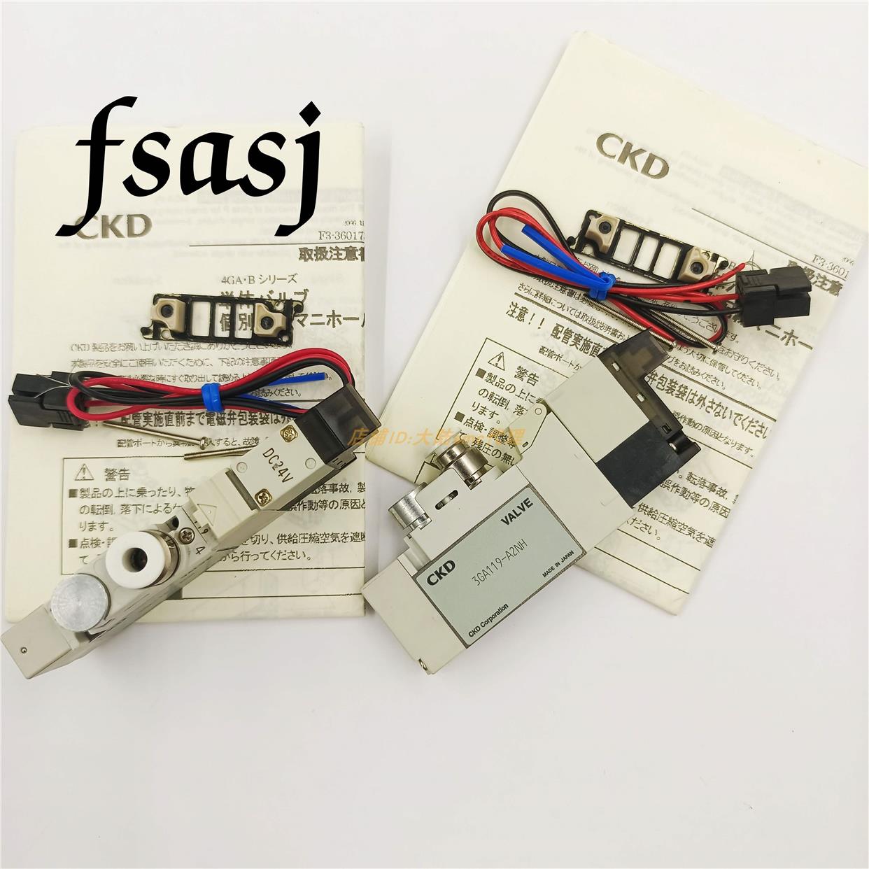 议价 CKD 电磁阀N4E010/N4E030/N4E020/N3E066S0/N4S010