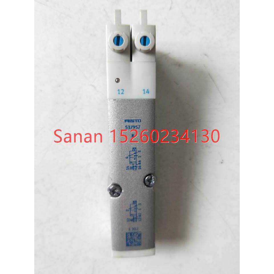 议价机费斯托 VMPA2-M1H-K-PI 537957