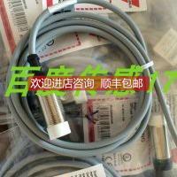 询价佳乐电式传器EI1202NPCSS/EI1202NPCSS-1