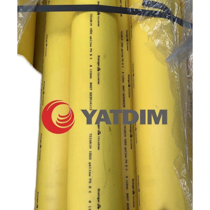 议价VICTREX PEEK聚醚醚酮450G