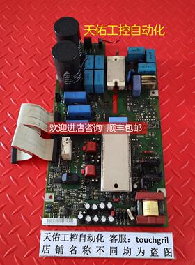 询价VLT5000变频器电源驱动175Z1769 CT7 CB7 机