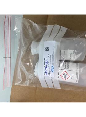 议价SWAN钠活化液A-87.729.010